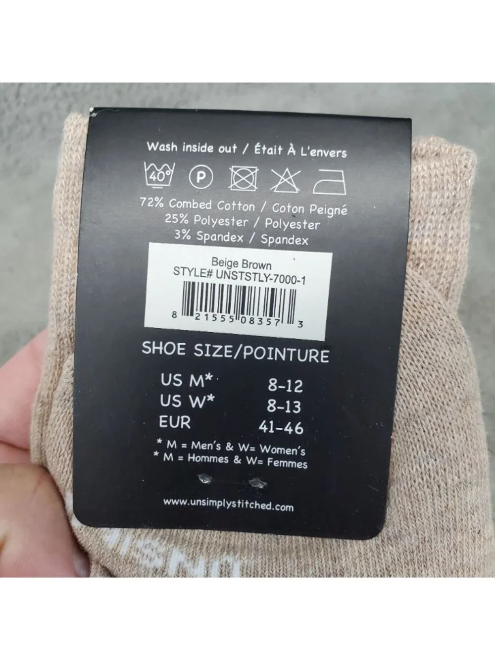 Unsimply Stitched Socks Mens One Size Three Pack of Crew Socks *NWT*